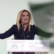 Συγκινητικές στιγμές στην κηδεία της Φ.Γεννηματά