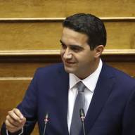 'Ρύθμιση ιδιωτικού χρέους: 