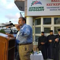 Λαοθάλασσα στα εγκαίνια του εκλογικού κέντρου του Βασίλη Κεγκέρογλου στο Αρκαλοχώρι