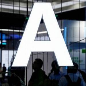 «Η χρήση AI μπορεί να καταστρέψει τον χρήστη, αν είναι άσχετος» – Το σήμα της JP Morgan στους πελάτες της