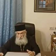 Αρχιεπίσκοπος Δαμιανός: Παραιτούμαι στις 12 Σεπτεμβρίου – Δύο μέρες μετά η συνέλευση για εκλογή νέου ηγούμενου