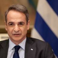 Ο Κ. Μητσοτάκης εγκαινίασε το πρώτο κέντρο υποδοχής ζώων που πλήττονται από φυσικές καταστροφές