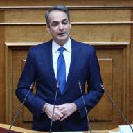 Οι προτεραιότητες της κυβέρνησης ενόψει της ΔΕΘ και των εκλογών του 2027- Τι είπε ο Πρωθυπουργός