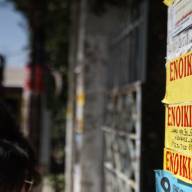 «Φωτιά» οι τιμές μετά την ανακοίνωση των βάσεων