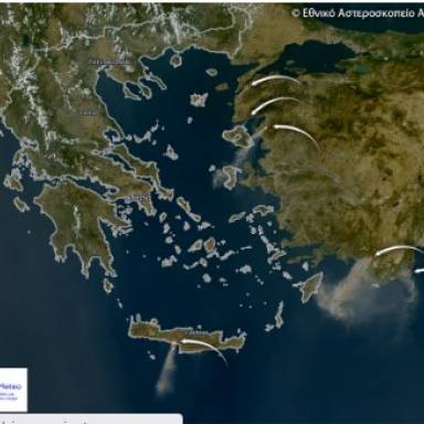 ΠΟΥ: Ο καπνός από τις πυρκαγιές εξελίσσεται σε σοβαρή απειλή για τη δημόσια υγεία στην Ευρώπη