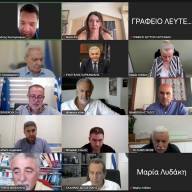 Βήμα μπροστά για το Μέσο Σταθερής Τροχιάς στην Κρήτη -Τηλεδιάσκεψη με τον Υφυπουργό παρά τω Πρωθυπουργώ Θ. Κοντογιώργη
