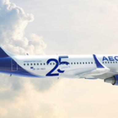 Η AEGEAN εξυπηρέτησε για πρώτη φορά περισσότερους από 2 εκατομμύρια επιβάτες τον μήνα Ιούλιο 2026