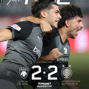 Ιστορικός ΟΦΗ: Σήκωσε το Super Cup μέσα στο Ηράκλειο