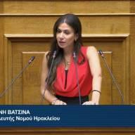 Ελένη Βατσινά: «Ο Τουρισμός της Κρήτης χρειάζεται εργαζόμενους» - Ερώτηση της βουλευτή Ηρακλείου για τη διοχέτευση των ανέργων στον Τουρισμό