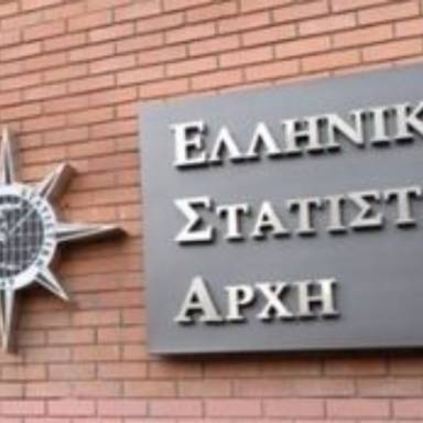 ΕΛΣΤΑΤ: Στο 7,9% μειώθηκε το ποσοστό της ανεργίας στη χώρα τον Ιούλιο