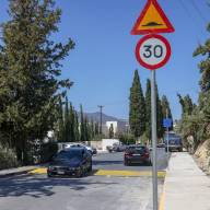 Ολοκληρώθηκε η κατασκευή της υπερυψωμένης διάβασης στο ΙΤΕ