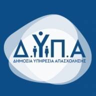 Ανοίγουν οι αιτήσεις για το Ειδικό Εποχικό Βοήθημα έτους 2026 της ΔΥΠΑ